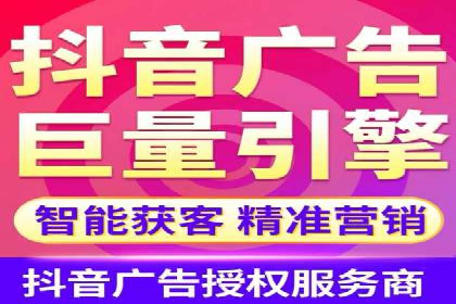 百度竞价排名案例：如何打造爆款广告并提升品牌形象