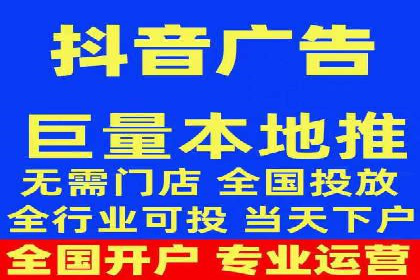 百度推广公司——广告投放的优秀实践